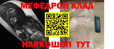 ECSTASY Дубна