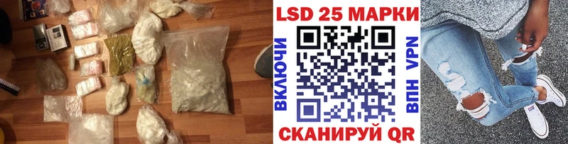 ЛСД экстази кислота  где найти   Красный Сулин 