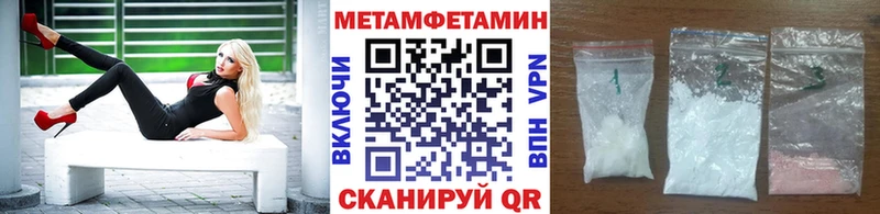 Первитин витя  наркошоп  Красный Сулин 