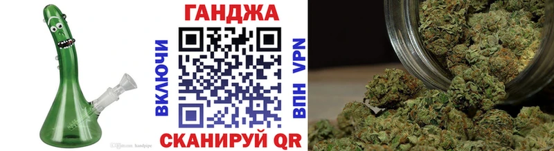 Канабис индика  мориарти телеграм  Красный Сулин 